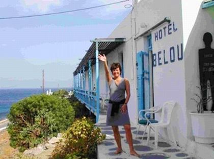 Belou Hotel Mykonos Town Екстериор снимка